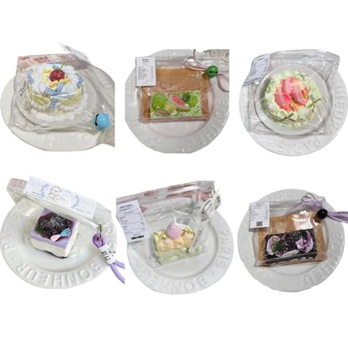 スクイーズ 食べ物」の人気商品一覧 | 安い商品を通販サイトから探す